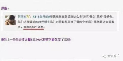 如何私信吃瓜群众,轻松成为热门话题中心  第1张